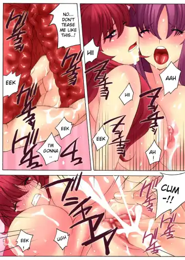 [Qoopie] Botepuri Kanda Family 2 (decensored) Fhentai - Page 20