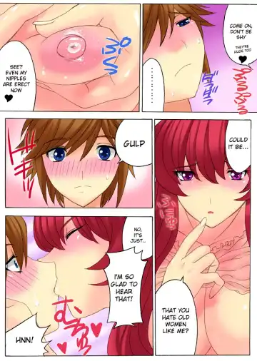 [Qoopie] Botepuri Kanda Family 2 (decensored) Fhentai - Page 9