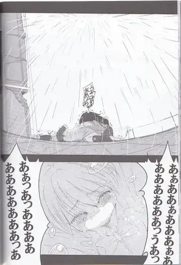 [Takahashi Tetsuya] honotan ll - Max Heart Fhentai - Page 30