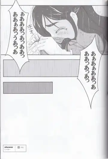 [Takahashi Tetsuya] honotan ll - Max Heart Fhentai - Page 31