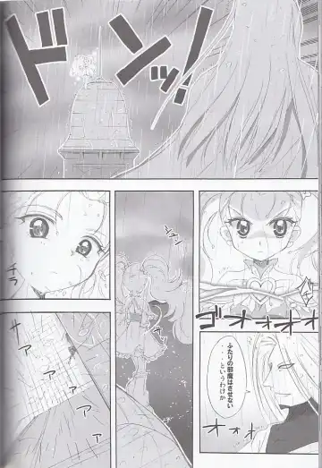 [Takahashi Tetsuya] honotan ll - Max Heart Fhentai - Page 40