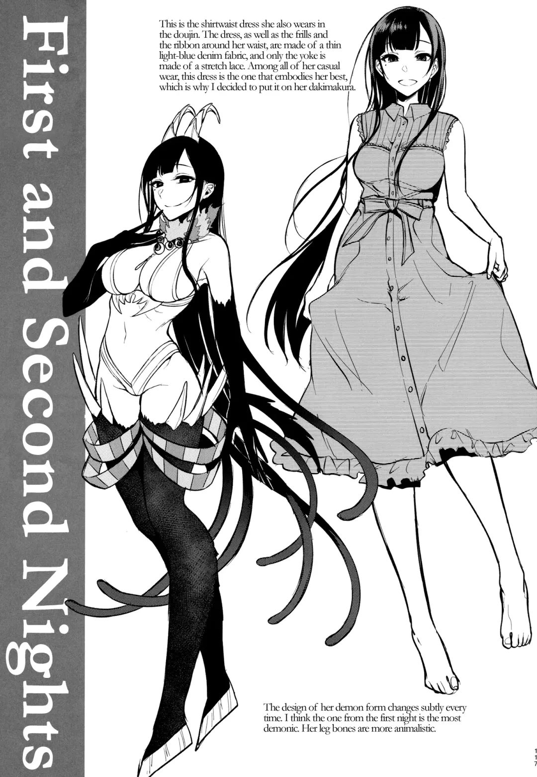 Ane Naru Mono chapter 1-4.5 | The Elder-Sister Like One chapter 1-4.5 Fhentai - Page 114