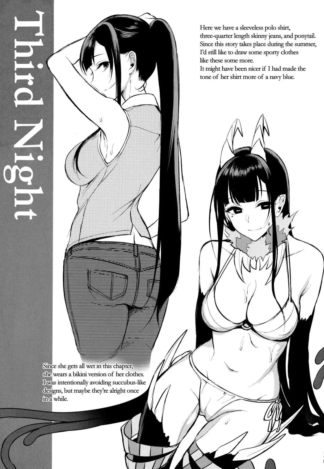 Ane Naru Mono chapter 1-4.5 | The Elder-Sister Like One chapter 1-4.5 Fhentai - Page 116