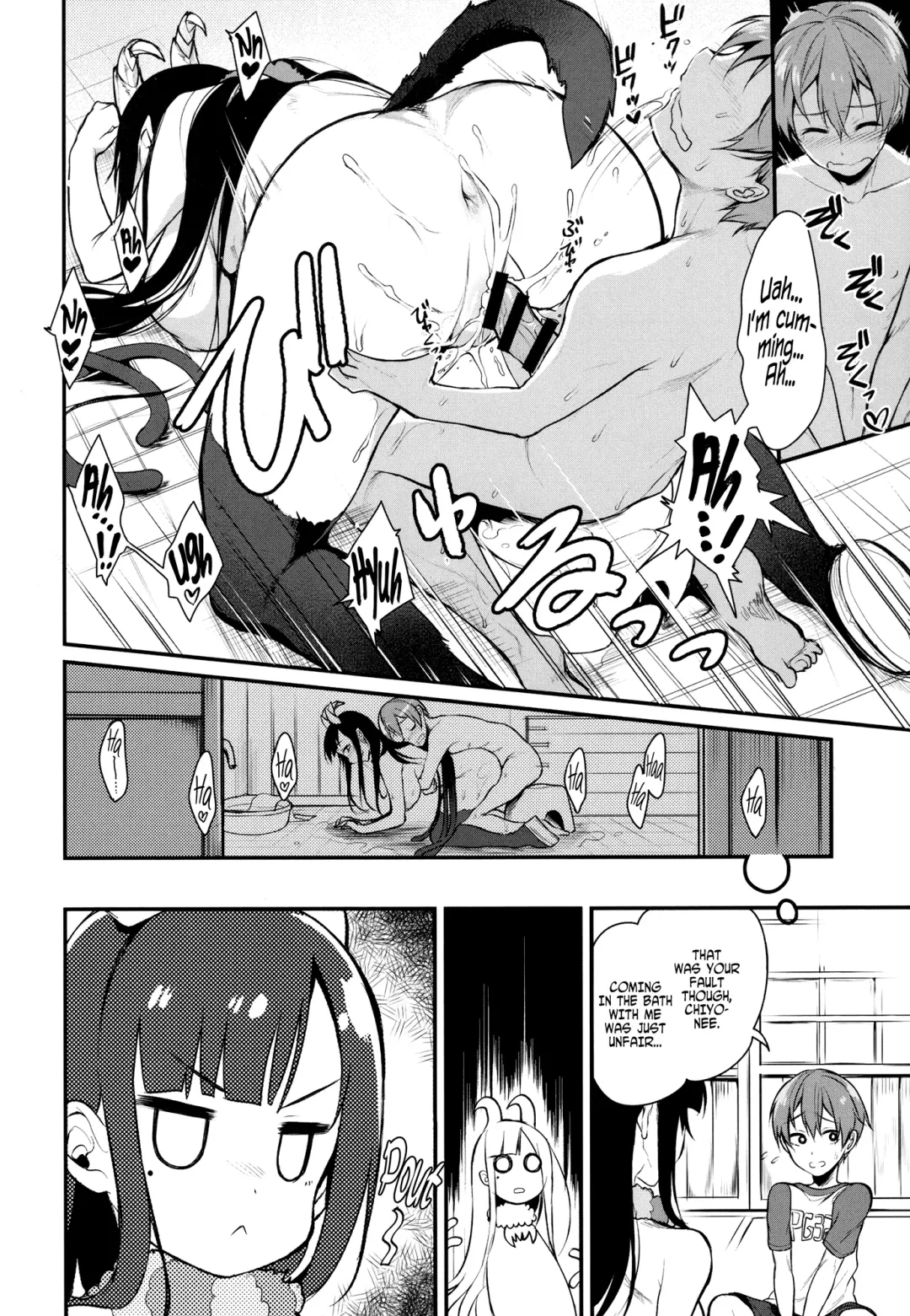 Ane Naru Mono chapter 1-4.5 | The Elder-Sister Like One chapter 1-4.5 Fhentai - Page 44