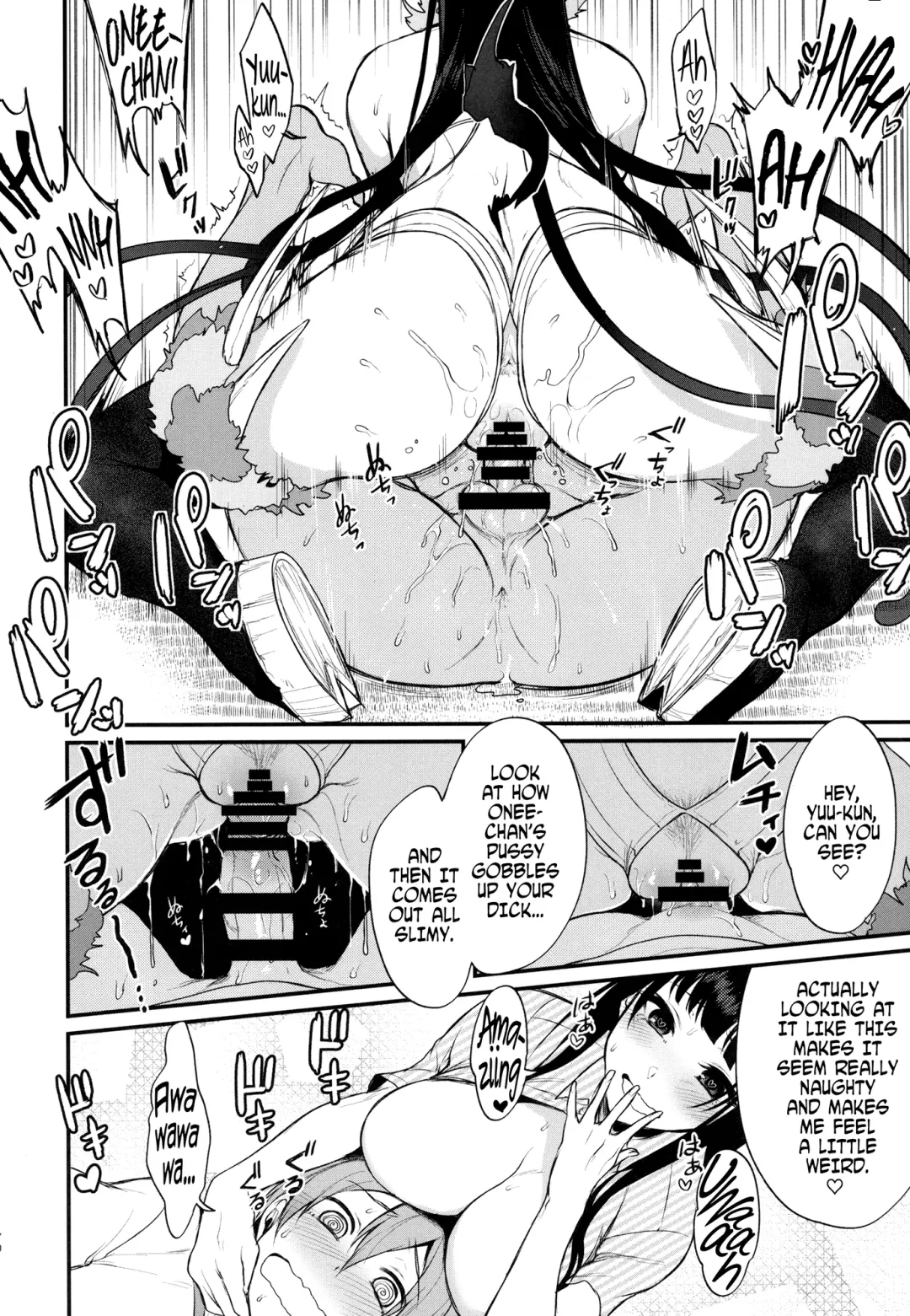 Ane Naru Mono chapter 1-4.5 | The Elder-Sister Like One chapter 1-4.5 Fhentai - Page 68