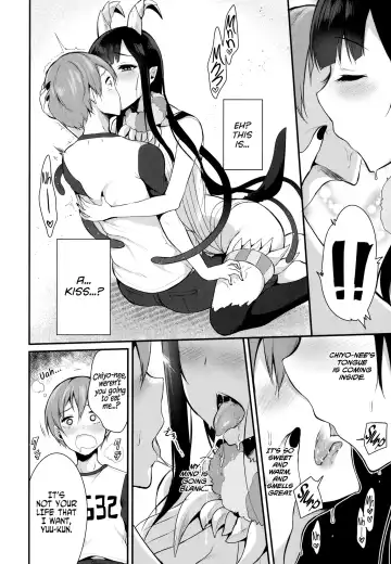 Ane Naru Mono chapter 1-4.5 | The Elder-Sister Like One chapter 1-4.5 Fhentai - Page 12