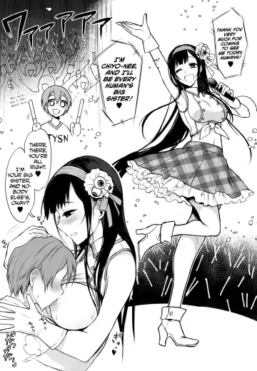 Ane Naru Mono chapter 1-4.5 | The Elder-Sister Like One chapter 1-4.5 Fhentai - Page 133