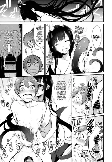 Ane Naru Mono chapter 1-4.5 | The Elder-Sister Like One chapter 1-4.5 Fhentai - Page 41