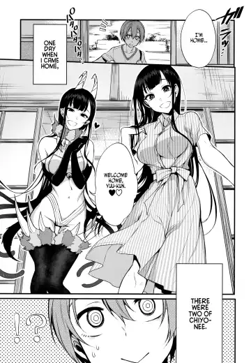 Ane Naru Mono chapter 1-4.5 | The Elder-Sister Like One chapter 1-4.5 Fhentai - Page 55