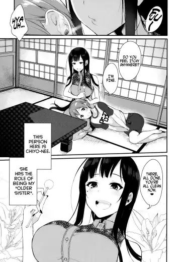 Ane Naru Mono chapter 1-4.5 | The Elder-Sister Like One chapter 1-4.5 Fhentai - Page 7