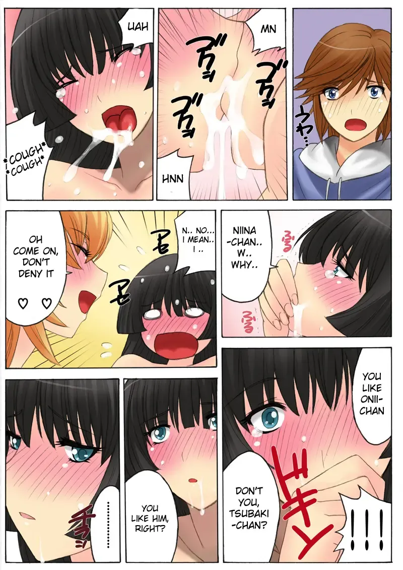 [Qoopie] Botepuri Kanda Family 3 (decensored) Fhentai - Page 14