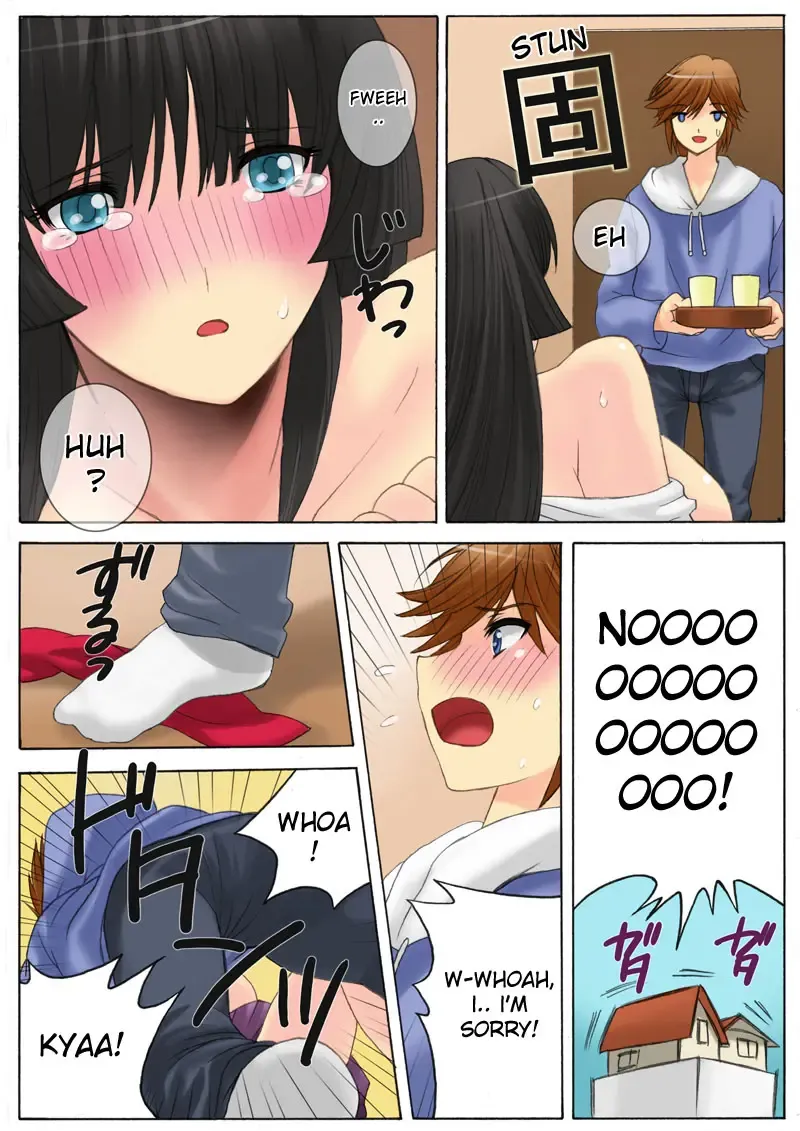 [Qoopie] Botepuri Kanda Family 3 (decensored) Fhentai - Page 8