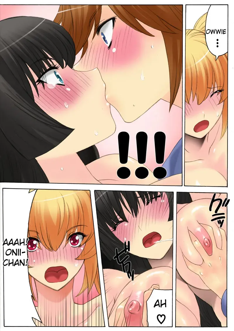 [Qoopie] Botepuri Kanda Family 3 (decensored) Fhentai - Page 9