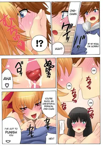 [Qoopie] Botepuri Kanda Family 3 (decensored) Fhentai.net - Page 10