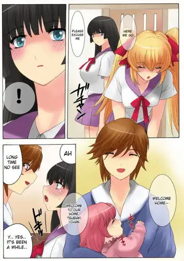 [Qoopie] Botepuri Kanda Family 3 (decensored) Fhentai.net - Page 4