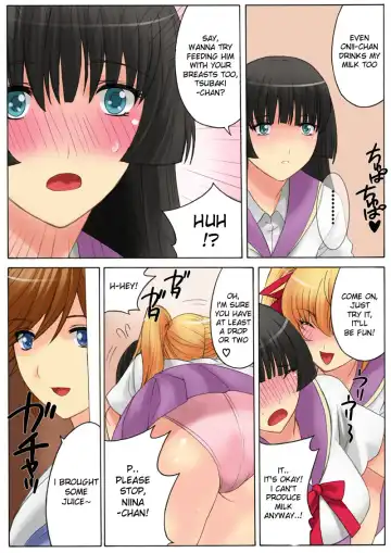 [Qoopie] Botepuri Kanda Family 3 (decensored) Fhentai.net - Page 6