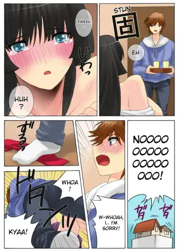 [Qoopie] Botepuri Kanda Family 3 (decensored) Fhentai.net - Page 8