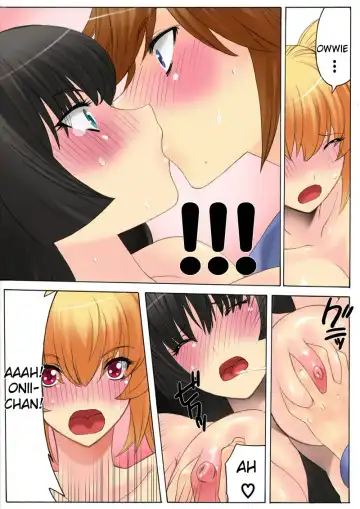 [Qoopie] Botepuri Kanda Family 3 (decensored) Fhentai.net - Page 9