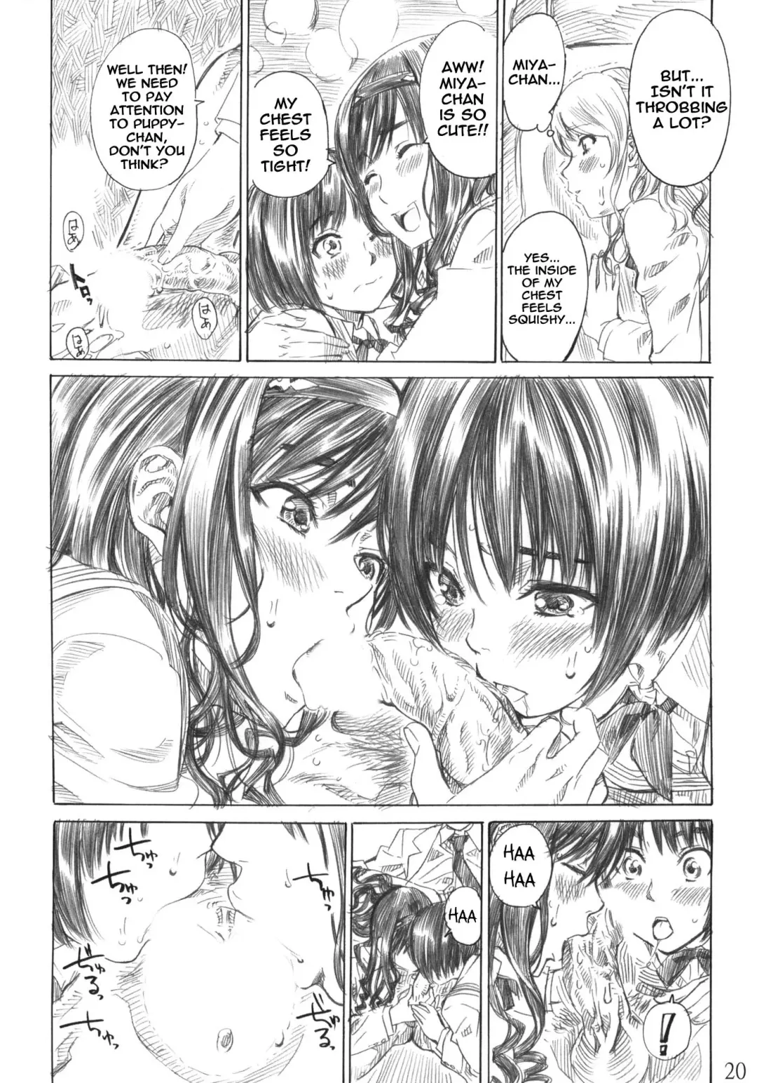 [Maruta] Kimi wa Docchi ni Fumaretai? Fhentai.net - Page 19