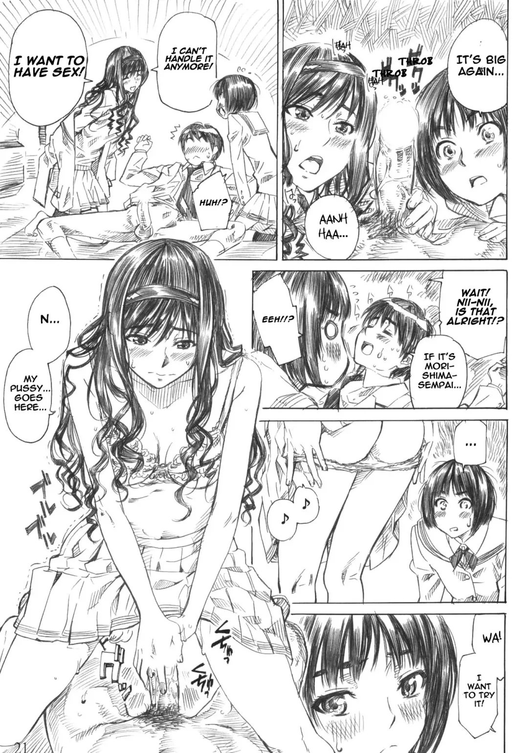 [Maruta] Kimi wa Docchi ni Fumaretai? Fhentai.net - Page 20