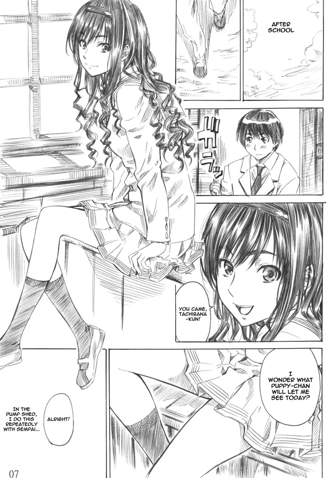 [Maruta] Kimi wa Docchi ni Fumaretai? Fhentai.net - Page 6