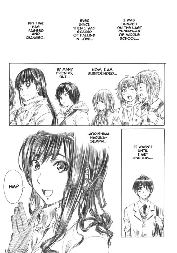 [Maruta] Kimi wa Docchi ni Fumaretai? Fhentai.net - Page 4