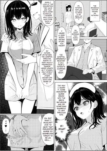 [Testame] Bocchi de Shinda Ore ga Bishoujo Nurse ni Natta Hanashi | The Story of How I Died Alone and Became a Sexy Nurse Fhentai - Page 21