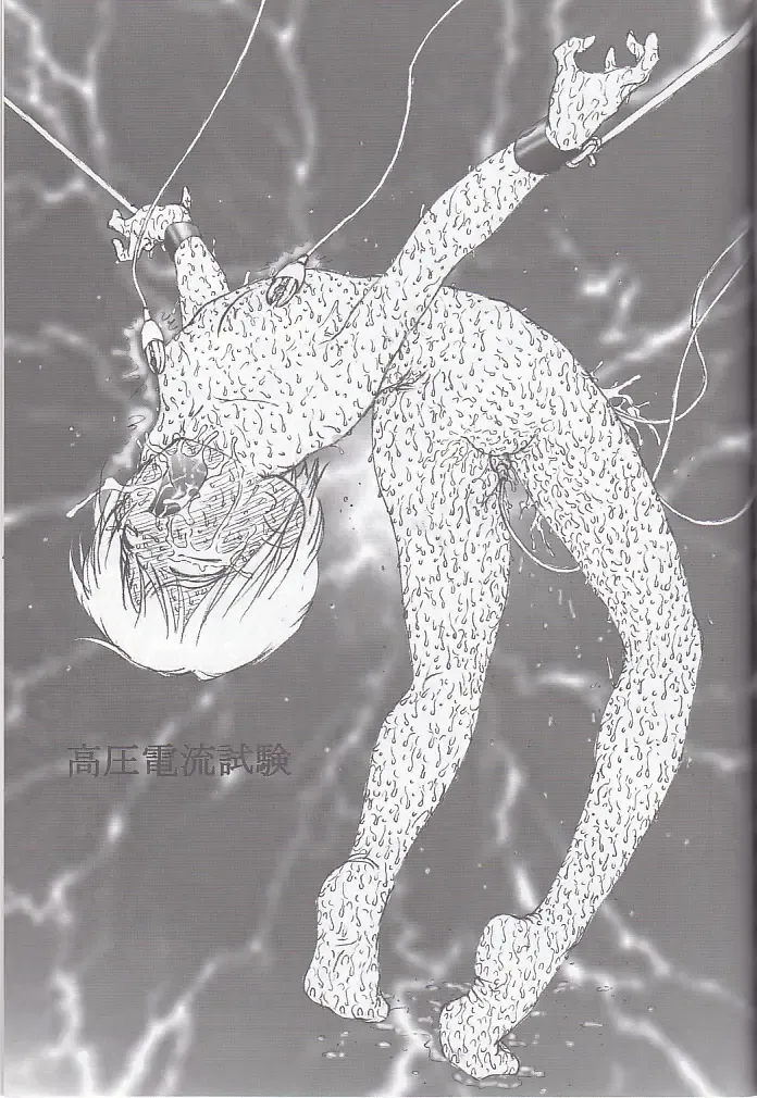 [Okamura Bonsai - Sudachi - Suzuki Muneo] Kuuronziyou 12 Futanari Precure Fhentai - Page 39