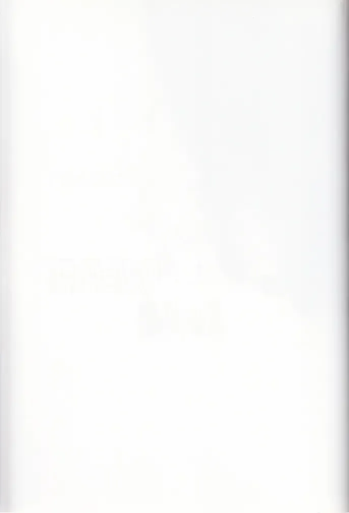 [Okamura Bonsai - Sudachi - Suzuki Muneo] Kuuronziyou 12 Futanari Precure Fhentai - Page 43