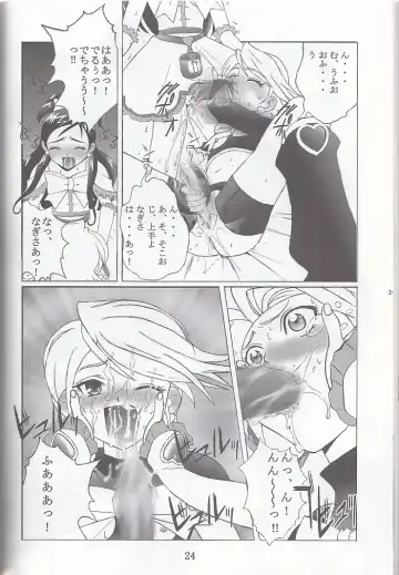 [Okamura Bonsai - Sudachi - Suzuki Muneo] Kuuronziyou 12 Futanari Precure Fhentai - Page 24