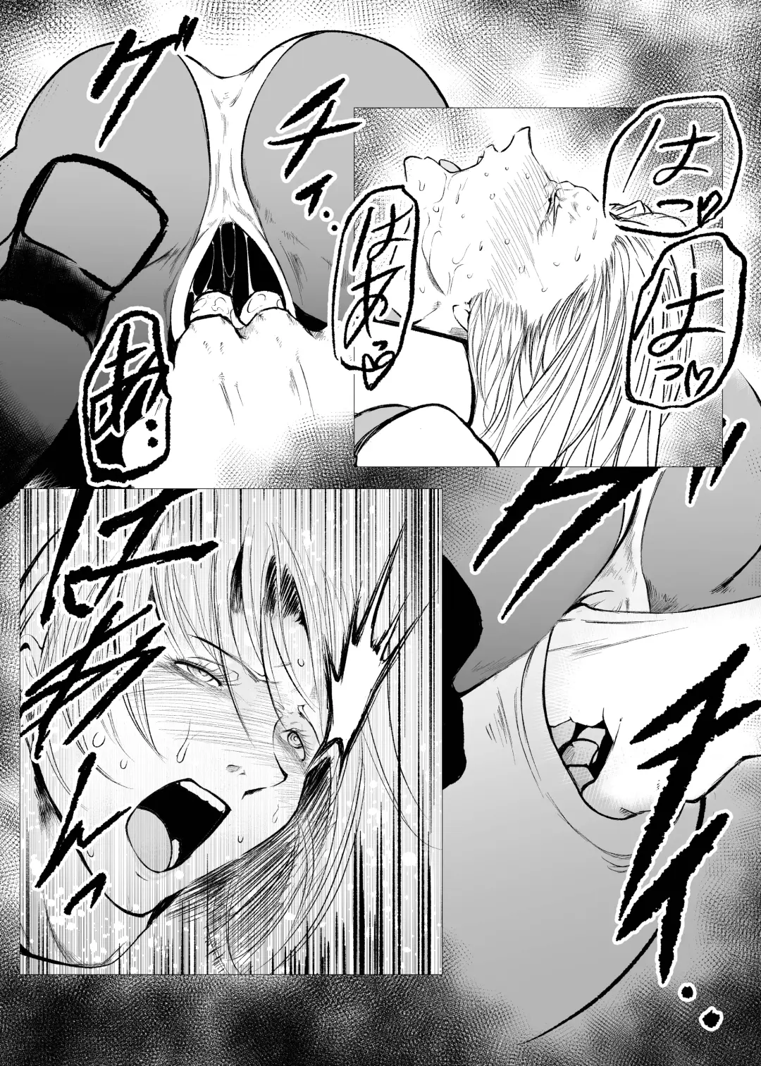 Superheroine Ema no Haiboku 7 Fhentai - Page 9