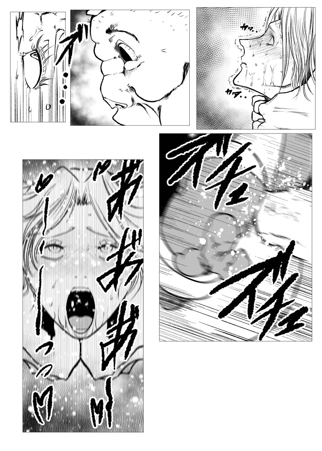 Superheroine Ema no Haiboku 7 Fhentai - Page 17