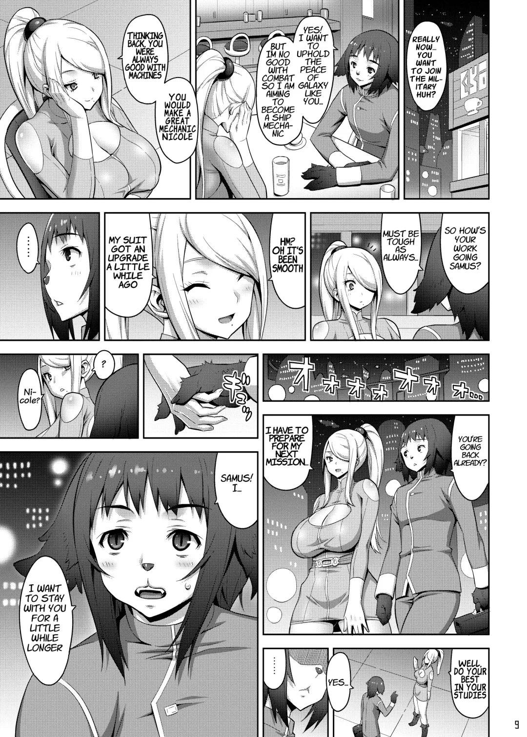 [Onomesin] Zero Gravity Fhentai - Page 8
