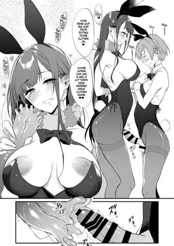 [Pochi.] Ane Naru Mono chapter 8 | The Elder-Sister Like One chapter 8 Fhentai.net - Page 13