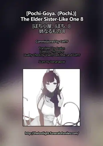 [Pochi.] Ane Naru Mono chapter 8 | The Elder-Sister Like One chapter 8 Fhentai.net - Page 26