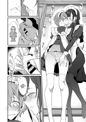 [Pochi.] Ane Naru Mono chapter 8 | The Elder-Sister Like One chapter 8 Fhentai.net - Page 7