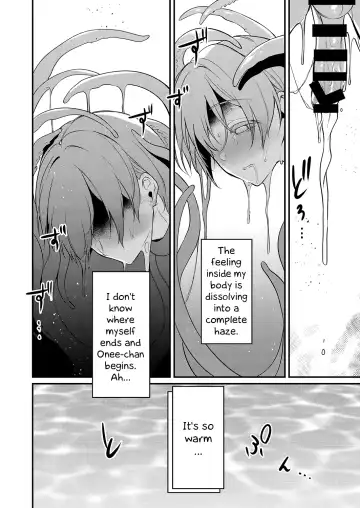 Ane Naru Mono chapter 9 | The Elder-Sister Like One chapter 9 Fhentai - Page 17