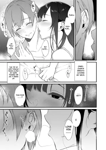 Ane Naru Mono chapter 10 | The Elder-Sister Like One chapter 10 Fhentai.net - Page 10