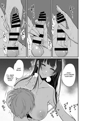 Ane Naru Mono chapter 10 | The Elder-Sister Like One chapter 10 Fhentai.net - Page 14