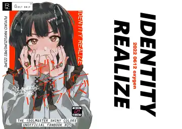 [Hirekatsu] IDENTITY REALIZE - Fhentai.net