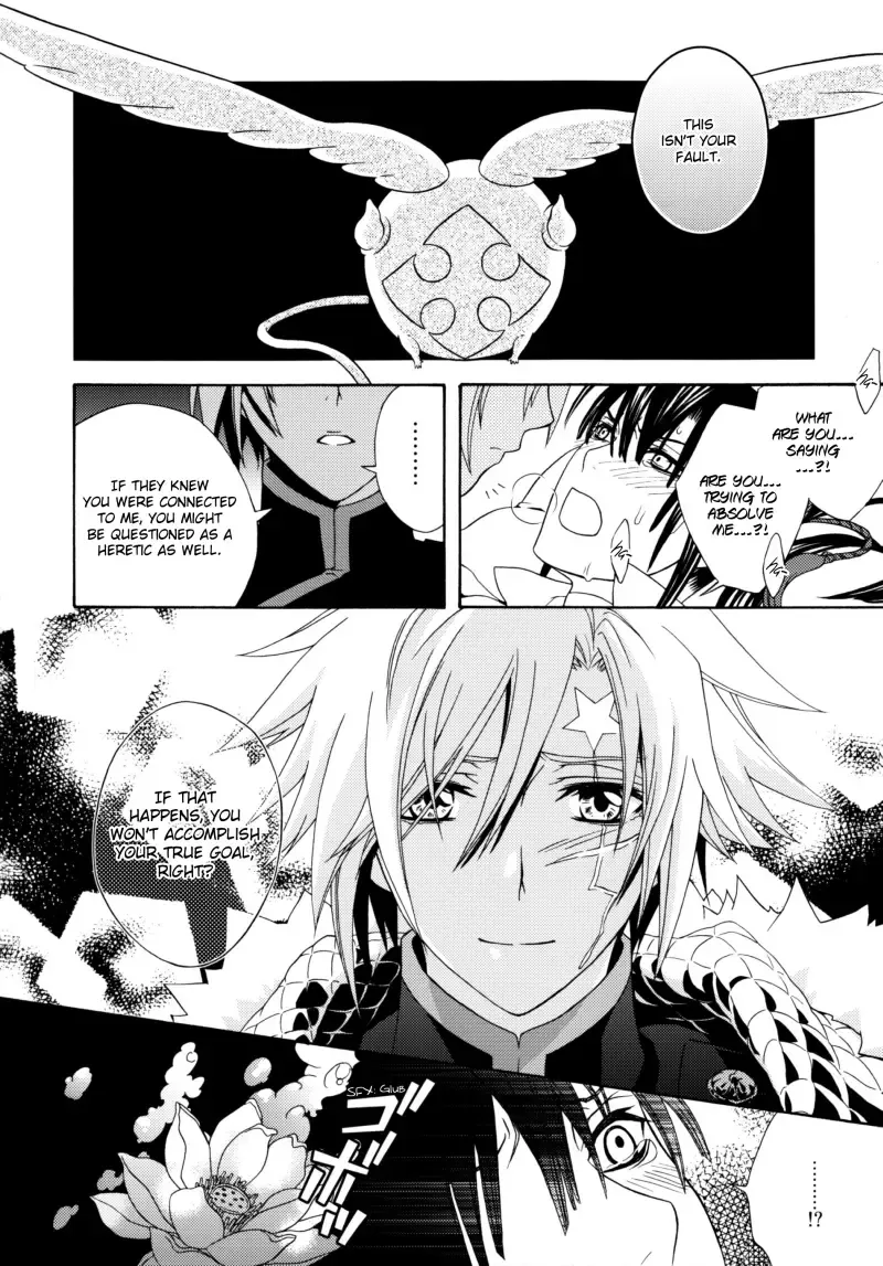 [Kinui Tohko - Saitoh Maho] Seishokusha no Hinkaku | The dignity of the clergyman Fhentai - Page 13