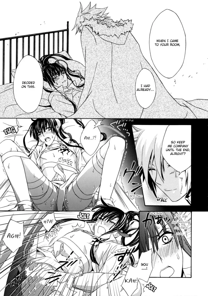 [Kinui Tohko - Saitoh Maho] Seishokusha no Hinkaku | The dignity of the clergyman Fhentai - Page 14