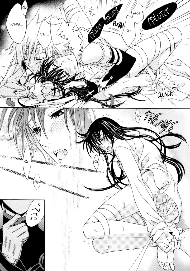 [Kinui Tohko - Saitoh Maho] Seishokusha no Hinkaku | The dignity of the clergyman Fhentai - Page 16