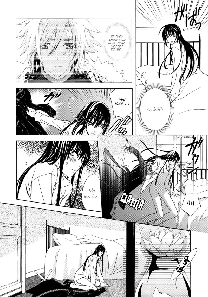 [Kinui Tohko - Saitoh Maho] Seishokusha no Hinkaku | The dignity of the clergyman Fhentai - Page 19