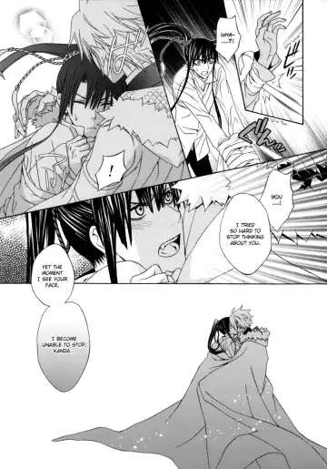 [Kinui Tohko - Saitoh Maho] Seishokusha no Hinkaku | The dignity of the clergyman Fhentai - Page 8