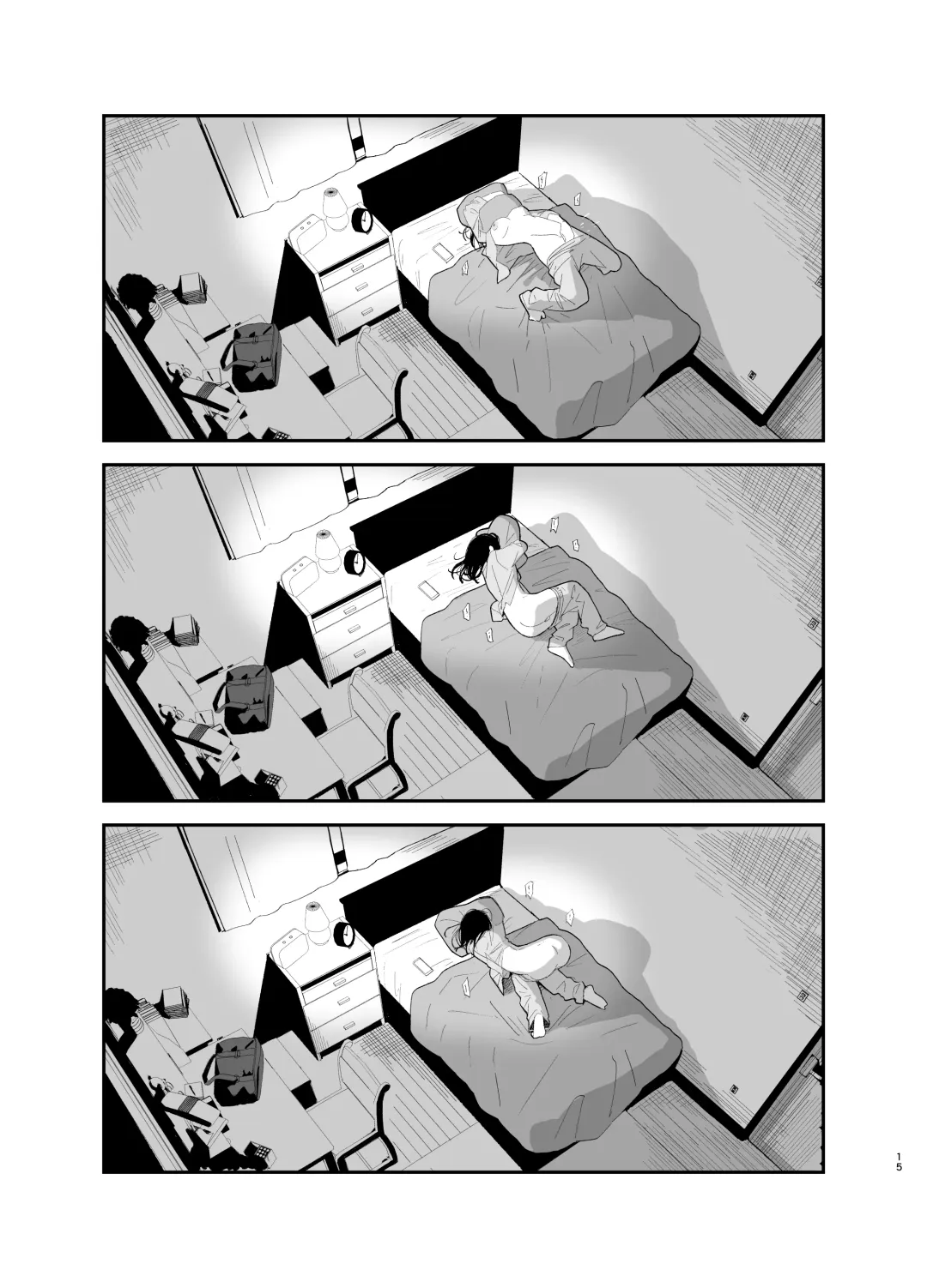 [Mameroku] Soushi Souai. Fhentai - Page 15