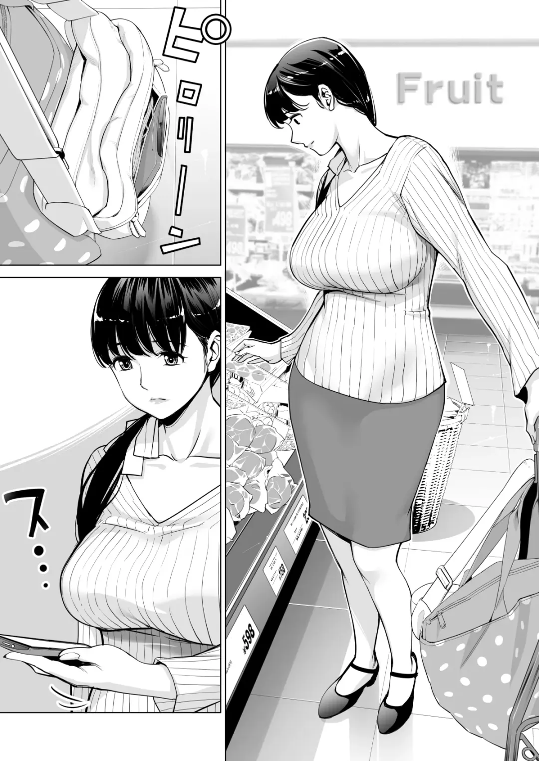 [Tsusauto] Tsukiyo no Midare Zake ~Hitozuma wa Yoitsubureta Otto no Soba de Douryou ni Netorareru~ Fhentai.net - Page 31