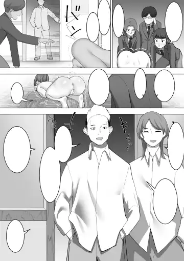 [Takamura] Miko no Tsutome 2 Fhentai.net - Page 43