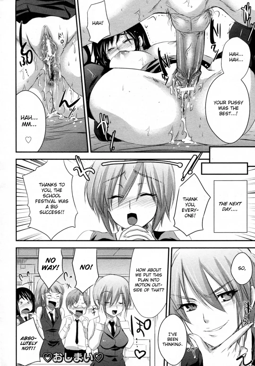 [Kobayashi Youkoh] Gakuin Paradise! Fhentai - Page 24