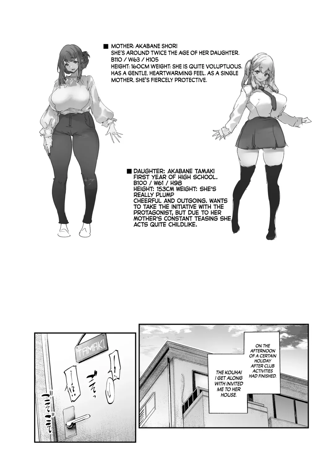 [Oohira Sunset] Boku to Kanojo to Kanojo no Haha to | Her, her Mom, and Me Fhentai - Page 5